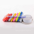 CY PVC Ribbon Tape (Sew-on Type) Reflective